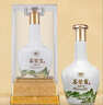 石榮霄珍品20 貴州醬香型白酒53度純糧口糧酒 醬香酒榮太和燒坊 53度 500mL 6瓶 【6瓶原箱】 曬單實(shí)拍圖