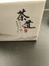 禾艾蘇（heisou）高硼硅耐熱玻璃茶壺家用過(guò)濾綠柄泡茶壺茶具套裝加厚花茶壺490ml 清心泡茶壺490ml+2個(gè)杯子 曬單實(shí)拍圖