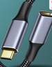 Type-C公母延長(cháng)線(xiàn)充電線(xiàn)加長(cháng)PD100W快充10Gbps傳輸以太網(wǎng)4K投屏連接適用拓展塢轉接器采集卡延展線(xiàn) Type-C公母延長(cháng)線(xiàn)【7型彎頭-編織】 1米 曬單實(shí)拍圖