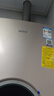 華帝【安全節能12104液化氣】16升一廚多衛 水伺服級恒溫速熱低水壓?jiǎn)?dòng) 燃氣熱水器 以舊換新上門(mén)安裝 曬單實(shí)拍圖