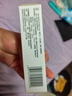 斯利安葉酸片93片 0.4mg葉酸預防胎兒先天性神經(jīng)管畸形 妊娠期、哺乳期婦女預防用藥 曬單實(shí)拍圖