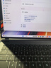 華為MateBook GT 14 店鋪預裝Windows版 輕薄筆記本電腦 OLED懸浮屏 酷睿Ultra5 32G 1T 深空灰 曬單實(shí)拍圖