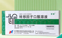 [孚泰]轉移因子口服溶液 10ml*6支 5盒裝 曬單實(shí)拍圖