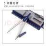 施德樓（STAEDTLER）圓規 鉛芯款小學(xué)初中高中生考試作圖工具 金屬工程制圖繪圖文具套裝開(kāi)學(xué)必備用品55050 曬單實(shí)拍圖