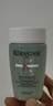 卡詩(shī)（KERASTASE）新雙重功能洗發(fā)水試用裝&介意慎拍80ml(新舊包裝隨機)控油洗發(fā)露 曬單實(shí)拍圖