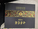 古井貢酒 年份原漿 古8 50度500mL*2瓶 濃香型白酒 禮盒裝 曬單實(shí)拍圖