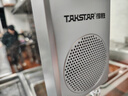 得勝（TAKSTAR）DA-235 窗口雙向對講機 銀行柜臺醫院擴音器 銀色 曬單實(shí)拍圖