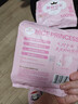 全棉時(shí)代【盧昱曉推薦】奈絲公主少女褲安睡褲褲型衛生巾S碼，3條/袋 曬單實(shí)拍圖