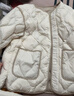 巴拉巴拉童裝兒童輕薄羽絨服男童女童冬寶寶外套保暖208424107221 曬單實(shí)拍圖