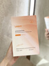 LANLVX英國進(jìn)口蝦青素面膜抗氧化補水保濕去黃提亮膚色熬夜改善暗沉男女 【去黃提亮】2盒+送2片體驗 曬單實(shí)拍圖