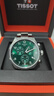 天梭（TISSOT）手表 速馳系列男表 瑞士石英男士鋼帶腕表運動(dòng)表生日禮物 曬單實(shí)拍圖