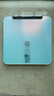 華為（HUAWEI）八電極體脂秤3Pro 電子秤體脂秤體重秤家用 雙頻檢測精準/WiFi藍牙雙連接/支持安卓&iOS 日出印象 曬單實(shí)拍圖