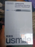 usmile笑容加P20PROS智能掃振電動(dòng)牙刷 大擺幅成人情侶送男友/女友生生日禮物禮品 P20 PROS冰河白-2刷頭 曬單實(shí)拍圖