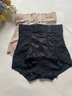 婷美高腰無(wú)痕內褲女強力收小肚子產(chǎn)后塑形美體提臀塑形蕾絲高彈收腹褲 曬單實(shí)拍圖