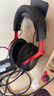 極度未知（HYPERX）颶風(fēng)2升級款颶風(fēng)3 頭戴式游戲電競耳機電腦耳麥 吃雞游戲耳機 適配三角洲行動(dòng) 【颶風(fēng)3S無(wú)線(xiàn)加強版黑紅】200h續航 頭戴式游戲耳機 曬單實(shí)拍圖