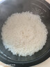 九陽(yáng)電飯煲家用電飯鍋鐵釜球膽不粘4升大容量4A級好米飯4L微壓多功能蒸飯智能預約煮飯鍋 【健康0氟 琺瑯瓷釜】 4L -40NF01 曬單實(shí)拍圖