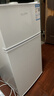 榮事達（Royalstar）小冰箱小型家用出租房雙門(mén)一級能效宿舍冷藏冷凍兩用節能電冰箱 58A138【一級能效】【三天不到1度電】白 曬單實(shí)拍圖