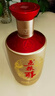 五糧醇【官方旗艦】五糧醇·玫瑰金50度濃香型白酒 50度 500mL 2瓶 曬單實(shí)拍圖