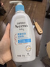 艾惟諾（Aveeno）艾維諾嬰兒潤膚乳 兒童身體乳保濕滋潤 秋冬保濕舒緩干癢面霜354g 曬單實(shí)拍圖