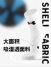 安德瑪（Under Armour）籃球襪 運動(dòng)襪子男女 跑步羽毛球襪吸汗防臭中筒棉襪白色XL碼 曬單實(shí)拍圖