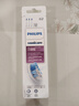 飛利浦（PHILIPS）電動(dòng)牙刷刷頭替換頭【適配HX6730/HX6511/HX6806/ HX6808/HX6213HX3226/HX3697】 3支 HX9033/67牙齦護理型G2 曬單實(shí)拍圖