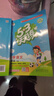 【全新正版 現貨速達】 2026春季53天天練小學(xué)語(yǔ)文二年級下冊RJ人教版 曬單實(shí)拍圖