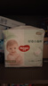 好奇（Huggies）小森林拉拉褲XXXL24*2(17kg以上）心鉆【透氧頂配更0痕】 曬單實(shí)拍圖