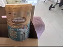 蒙牛鉑金裝中老年益生菌高鈣富硒奶粉800g*2罐禮盒裝 送禮送父母 曬單實(shí)拍圖