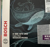 博世（BOSCH）空調濾芯濾清器4265本田思域雅閣CRV奧德賽英仕派思鉑睿哈弗H6/M6 曬單實(shí)拍圖