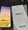 榮耀X70 12+256 竹韻青 金標十面抗摔 8300mAh青海湖電池 IP69防水 AI手機【贈話(huà)費券】國家補貼 曬單實(shí)拍圖
