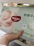 好奇（Huggies）小森林紙尿褲S62片(4-8kg)尿不濕心鉆【透氧頂配更0痕】 曬單實(shí)拍圖