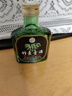 汾酒 【萬(wàn)瓶已售】出口竹葉青酒 2014年 清香型露酒 45度 125ml 單瓶裝 陳年老酒【入門(mén)小口糧】 曬單實(shí)拍圖