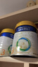 美素佳兒皇家美素佳兒3段奶粉三段800g新國標幼兒配方1-3歲荷蘭原裝進(jìn)口 3段800g3罐裝 咨詢(xún)下單更優(yōu)惠 曬單實(shí)拍圖