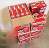 旺旺 旺仔牛奶紅罐禮盒O泡果奶每日喝牛奶 年節送禮經(jīng)典禮盒裝 旺仔牛奶禮盒245ml*12 曬單實(shí)拍圖