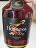 軒尼詩(shī)（Hennessy）新點(diǎn)700ml 法國干邑白蘭地 正品經(jīng)典洋酒 軒尼詩(shī)新點(diǎn) 700mL 2瓶 曬單實(shí)拍圖
