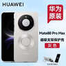 華為（HUAWEI）原裝Mate80pro手機殼多功能磁吸支架保護殼mate80 pro max手機保護套男女款防摔通用官方原廠(chǎng) 華為Mate80Pro Max磁吸支架保護殼 灰色 曬單實(shí)拍圖