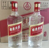 五糧液綿柔尖莊 濃香型白酒 50度 500mL*12瓶 原箱裝 曬單實(shí)拍圖