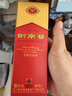 劍南春水晶劍 52度 500ml 單瓶裝 濃香型白酒 年貨送禮 曬單實(shí)拍圖