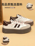 拉夏貝爾女鞋徳訓鞋女新款百搭休閑板鞋厚底鞋子女-3303 棕色 36 曬單實(shí)拍圖