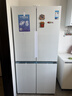 美的熊墩墩603L十字門(mén)冰箱超薄零嵌雙系統超大容量一級除菌無(wú)霜家用電冰箱BCD-603WUSPZM(E)國家補貼 曬單實(shí)拍圖
