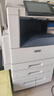 富士施樂(lè )8055彩色復印機a3一體機激光大型打印機辦公復印7855商用5575新款七代8070精品 七代8055速度55張滿(mǎn)粉（辦公、商用性?xún)r(jià)比極高） 曬單實(shí)拍圖