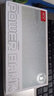 KY康友3C認證充電寶20000毫安自帶線(xiàn)22.5W快充可上飛機移動(dòng)電源適用蘋(píng)果華為小米戶(hù)外儲能電源白 曬單實(shí)拍圖