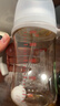 貝親（Pigeon）自然離乳 PPSU重力球吸管雙把手奶瓶 240mL  6月+ AA252 曬單實(shí)拍圖