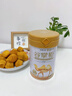 谷掌柜駱駝奶粉新疆正品1罐330g益生菌無(wú)蔗糖中老年高鈣成人奶粉 曬單實(shí)拍圖