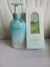 維特絲氨基酸沐浴露持久留香72小時(shí)香體控油滋潤保濕沐浴乳液男女士 曬單實(shí)拍圖