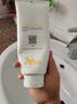 紐強兒童面霜 高保濕滋潤身體乳四季可用 嬰幼兒保濕潤膚精華霜200g 曬單實(shí)拍圖