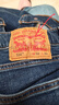 Levi's李維斯男士美式復古輕通勤簡(jiǎn)約休閑514合身直筒牛仔褲 中藍色 32 (32) 曬單實(shí)拍圖