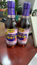 寶鼎天魚(yú)上海寶鼎康樂(lè )醋500ml*2米醋海鮮醋蟹醋餃子醋涼拌零添加防腐劑 曬單實(shí)拍圖