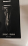 松下（Panasonic）Xtra賽博電動(dòng)剃須刀往復式刮胡刀男士便攜全身水洗送男朋友老公生日禮物ERT4 新品Xtra【凈剃雙模式+進(jìn)口三刀頭】 曬單實(shí)拍圖