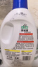 正章 羽絨服清洗劑洗滌劑 蓬蓬松 洗衣液 中性配方500ml 曬單實(shí)拍圖